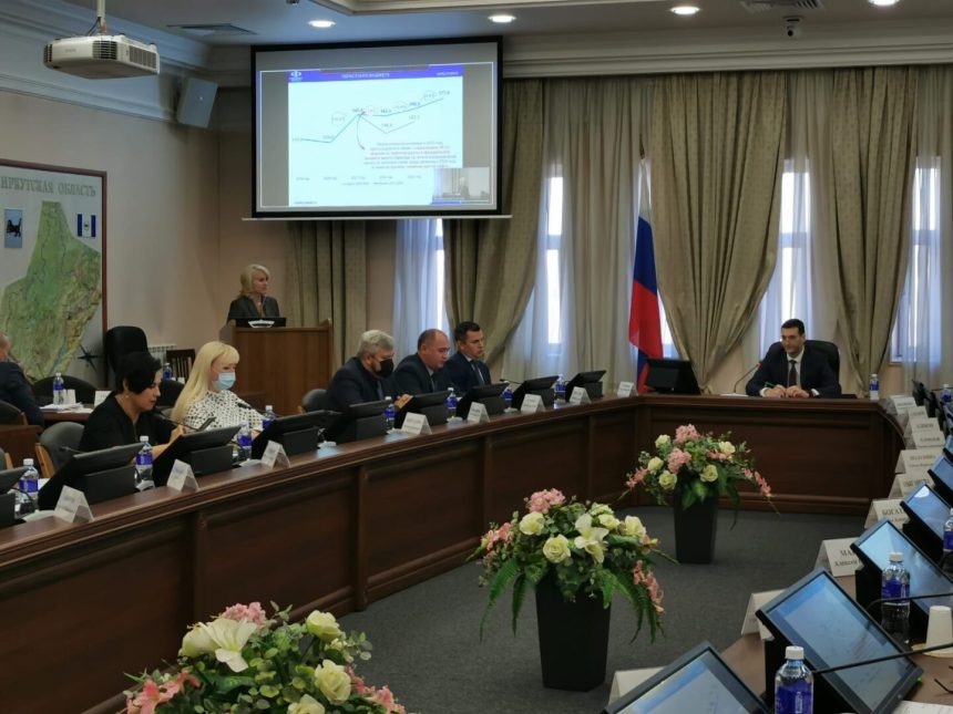 Правительство Иркутской области одобрило проект бюджета на 2022-24 годы