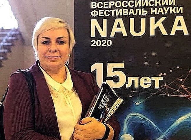 Татьяна Макарычева возглавила комитет по экономике администрации Иркутска