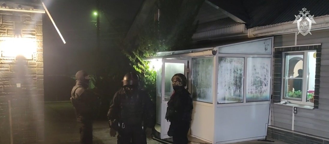 В Иркутске задержали семь членов запрещенной в России религиозной организации