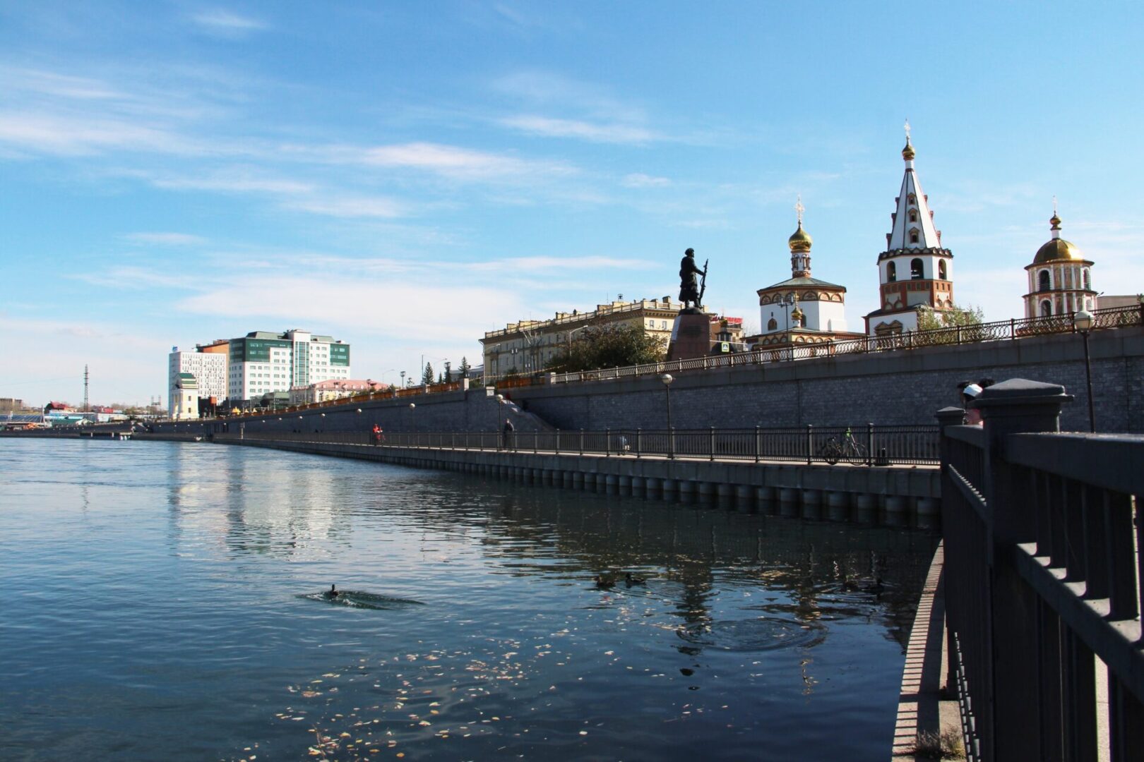 В Иркутской области начат прием заявок на конкурс "Моя карьера"