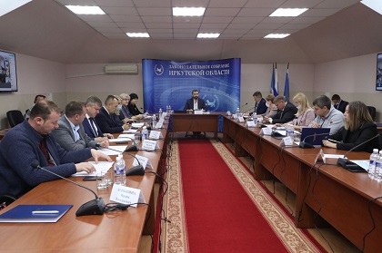 В ЗС Приангарья обсудили перенастройку межбюджетных отношений с МО