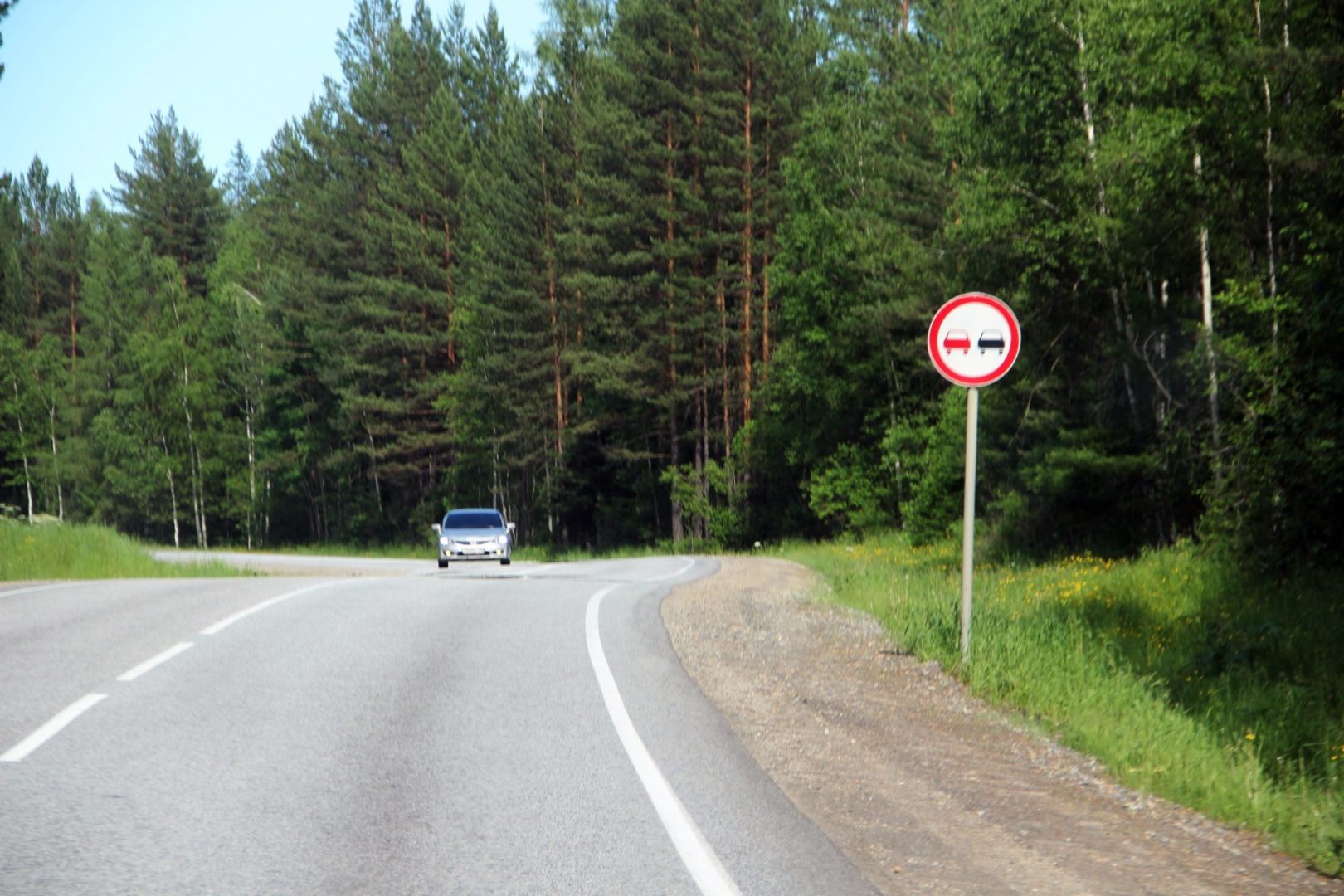 ЗС Приангарья предлагает увеличить финансирование капремонта трассы Братск – Усть-Илимск