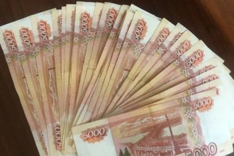 ЦБ РФ отозвал лицензию у банка "Стрела"