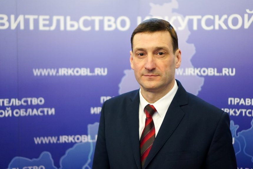 Константин Зайцев: в 2022 году Правительство Иркутской области выявит финансовые проблемы муниципалитетов региона