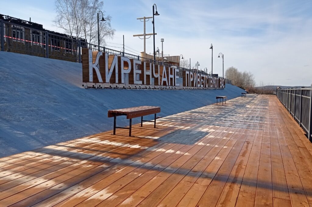 Новая набережная Киренска - визитная карточка города. Фоторепортаж