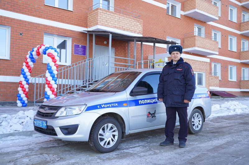 Новый пункт полиции открыли в микрорайоне Ново-Ленино в Иркутске