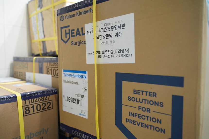 Областная инфекционная больница Иркутска получила гуманитарную помощь от Кореи