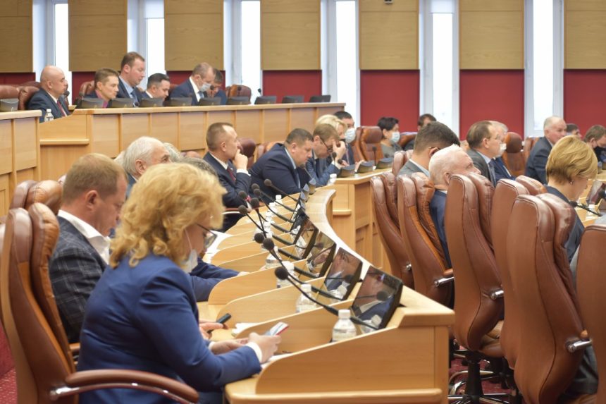 Партия КПРФ проголосовала против проекта о бюджете региона на 2022 год