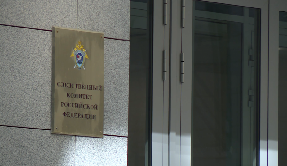 СКР проверяет информацию о продаже участка, принадлежавшего ветерану из Иркутска, без ведома его семьи