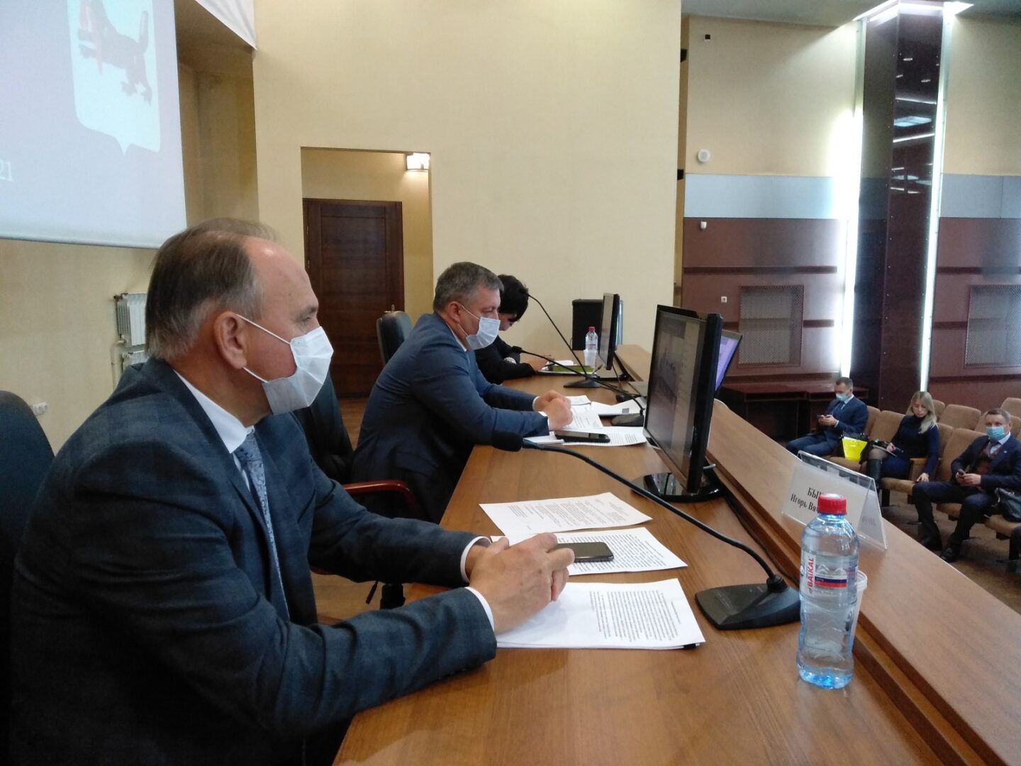 Список базовых школ РАН расширят в Иркутской области
