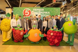 Торговая сеть «Пятерочка» пришла в Иркутскую область