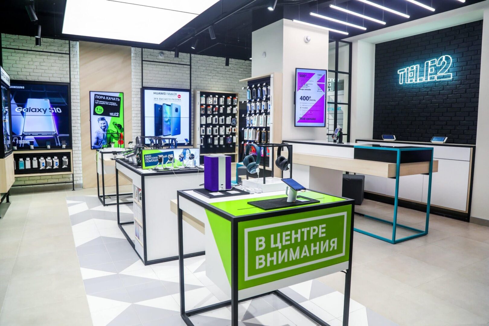 В иркутских салонах Tele2 стартовала «Черная пятница»