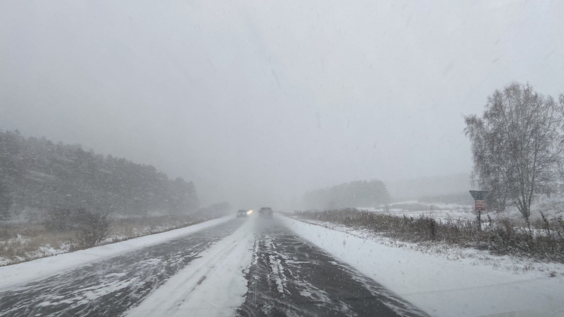 Ветер, снег и метели обещают синоптики в Приангарье 1 декабря