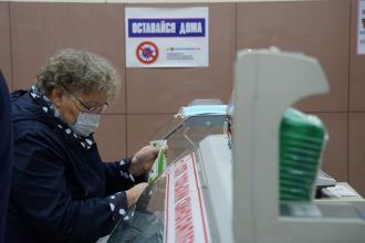 Бизнесмены Приангарья получили 360 млн рублей поддержки в пандемию