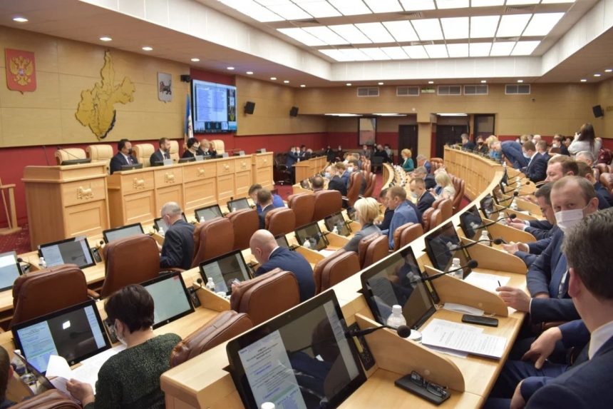 Депутаты ЗС Приангарья от КПРФ выступили против законопроектов о QR-кодах