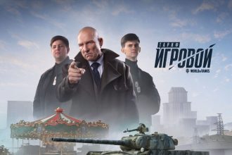 Фанаты World of Tanks получили новые возможности от Tele2  