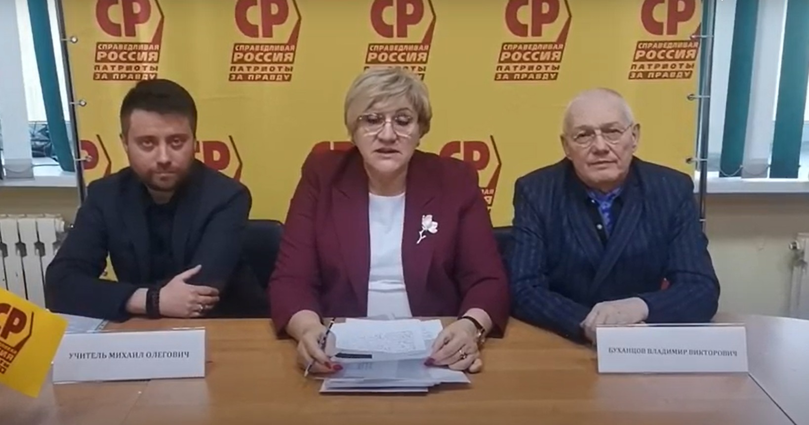 Иркутские эсеры выступили против закона о введении QR-кодов