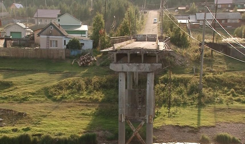 Мост через реку Кута начнут восстанавливать в Усть-Куте в декабре