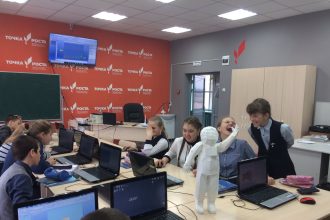 На "Точку роста" направят 229 млн рублей в Иркутской области