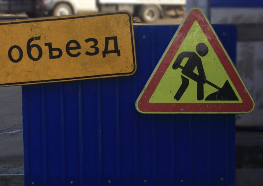 На трех участках дорог Ленинского округа Иркутска ограничили проезд до 30 декабря