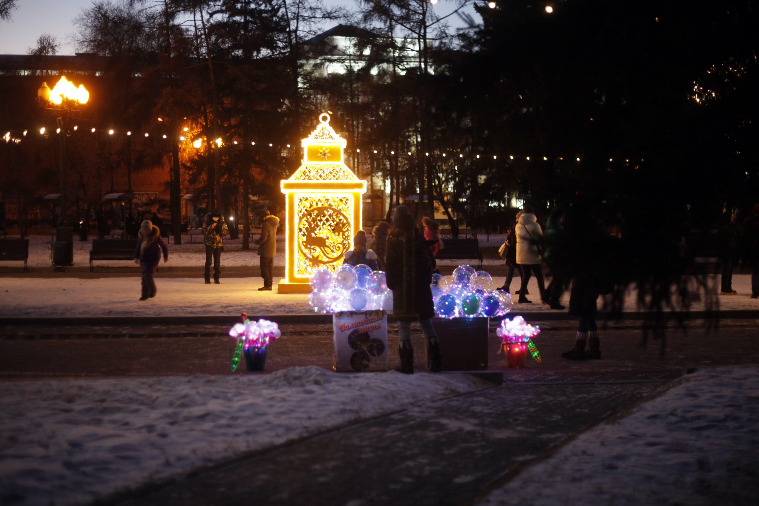 Предновогодний Иркутск