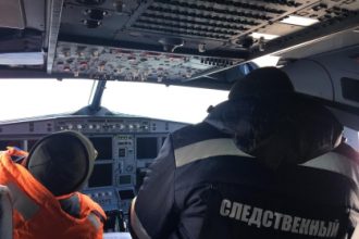 Уголовное дело возбуждено по факту экстренной посадки самолета в Иркутске