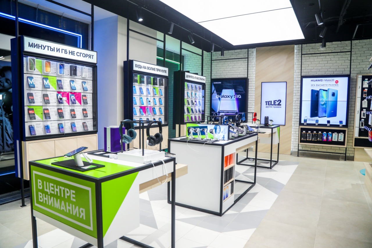 В иркутских салонах Tele2 стартовал сезон подарков