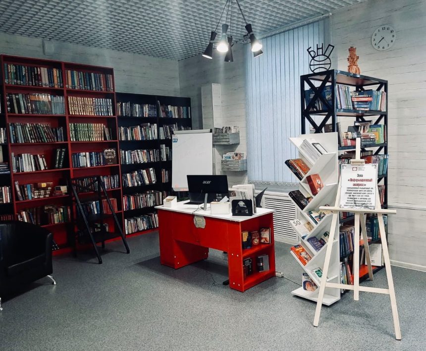 Вторую модельную библиотеку открыли в Тулуне