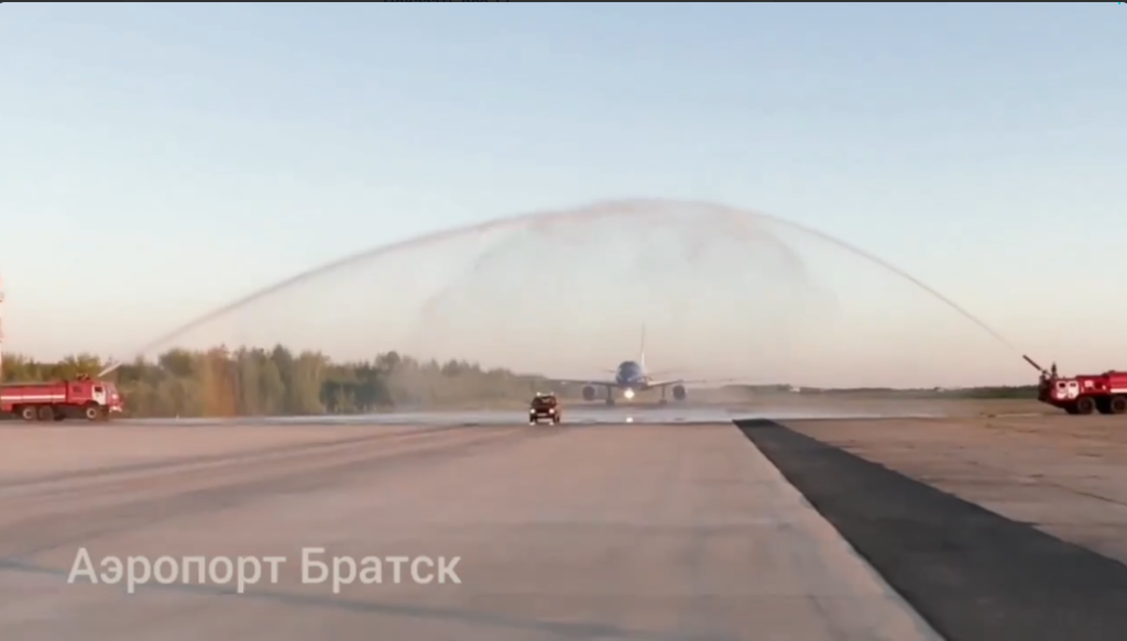 Аэропорт Братска будет обслуживать грузовые рейсы “Почты России”