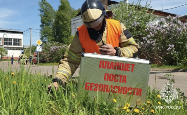 6 августа на Иркутской ГЭС пройдут пожарно-спасательные учения