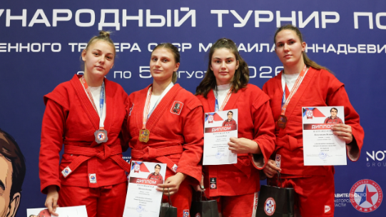 Самбистка из Приангарья стала серебряным призером престижного международного турнира