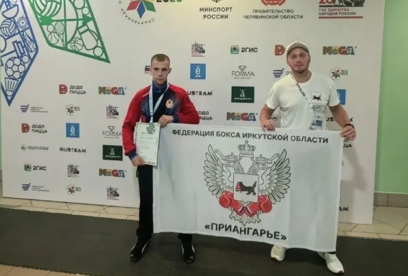 Боксер из Приангарья взял серебро на Всероссийской спартакиаде