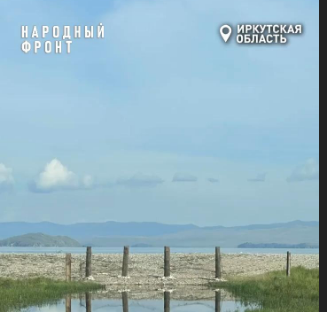На мысе Цаган-Хушун вандалы снесли заграждение, запрещающее въезд