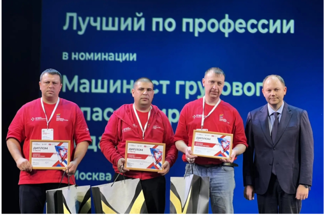 Машинист из Иркутской области стал лучшим по профессии на ВСЖД