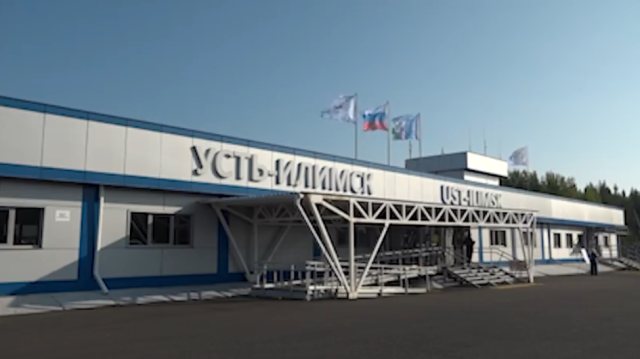 Игорь Кобзев в Усть-Илимске: ход модернизации аэропорта и развитие авиасообщения
