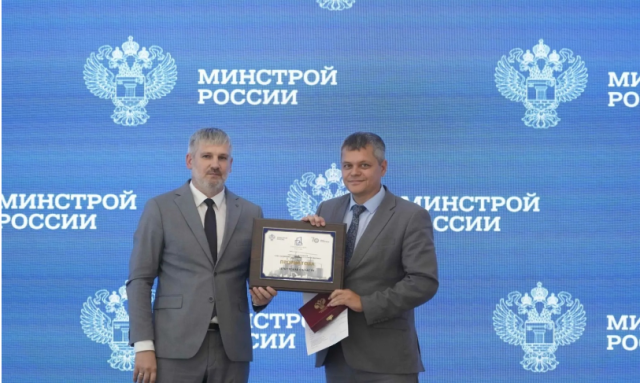 Минстрой России отметил Иркутскую область как «Прорыв года» в строительстве
