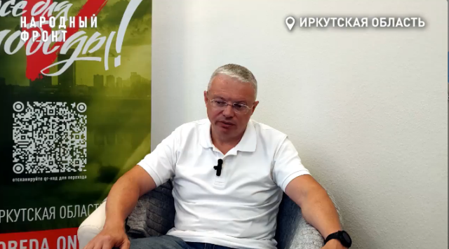 «Мое призвание — спасать»: экс-глава Минздрава Приангарья о работе на передовой