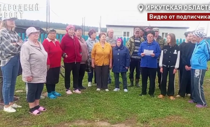 Путь к знаниям через бездорожье: родители школьников из Сайгут бьют тревогу
