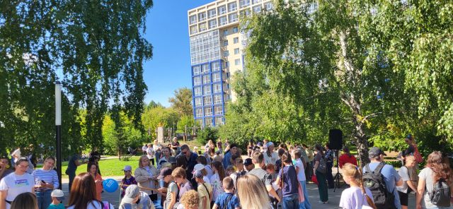 День Академгородка в Иркутске: как прошел праздник
