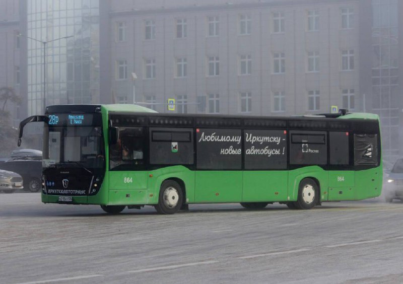 25 января проезд для студентов в муниципальном транспорте Иркутска будет бесплатным