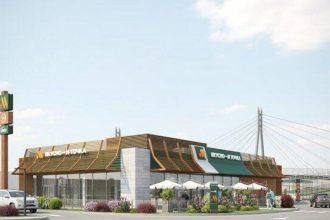 Ресторан «Вкусно — и точка» откроется в Иркутске в 2024 году