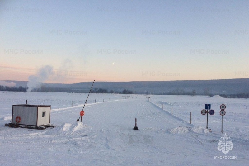 33 Ledovye Perepravy Otkryty V Irkutskoy Oblasti K 16 Yanvarya