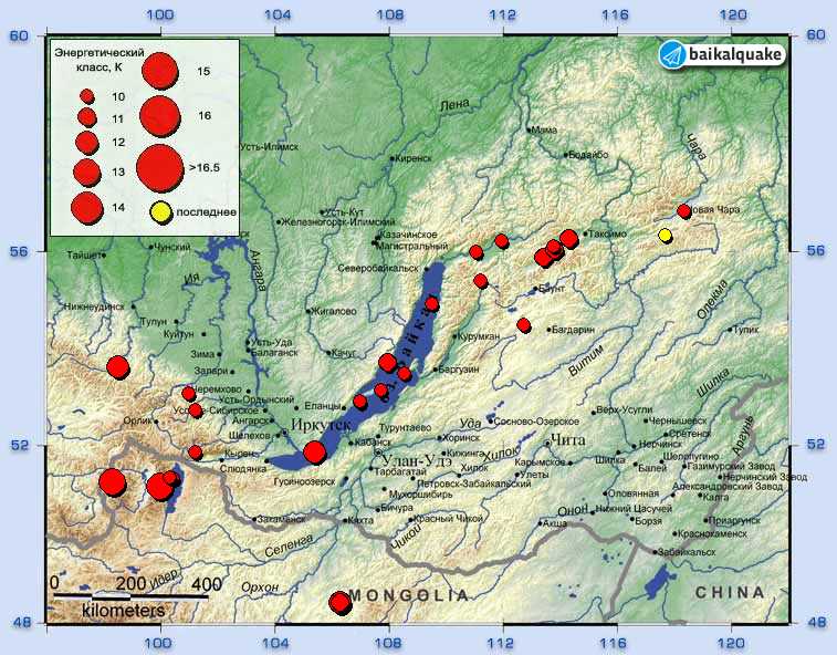 37 землетрясений произошло в Прибайкалье за январь-март 2023 года