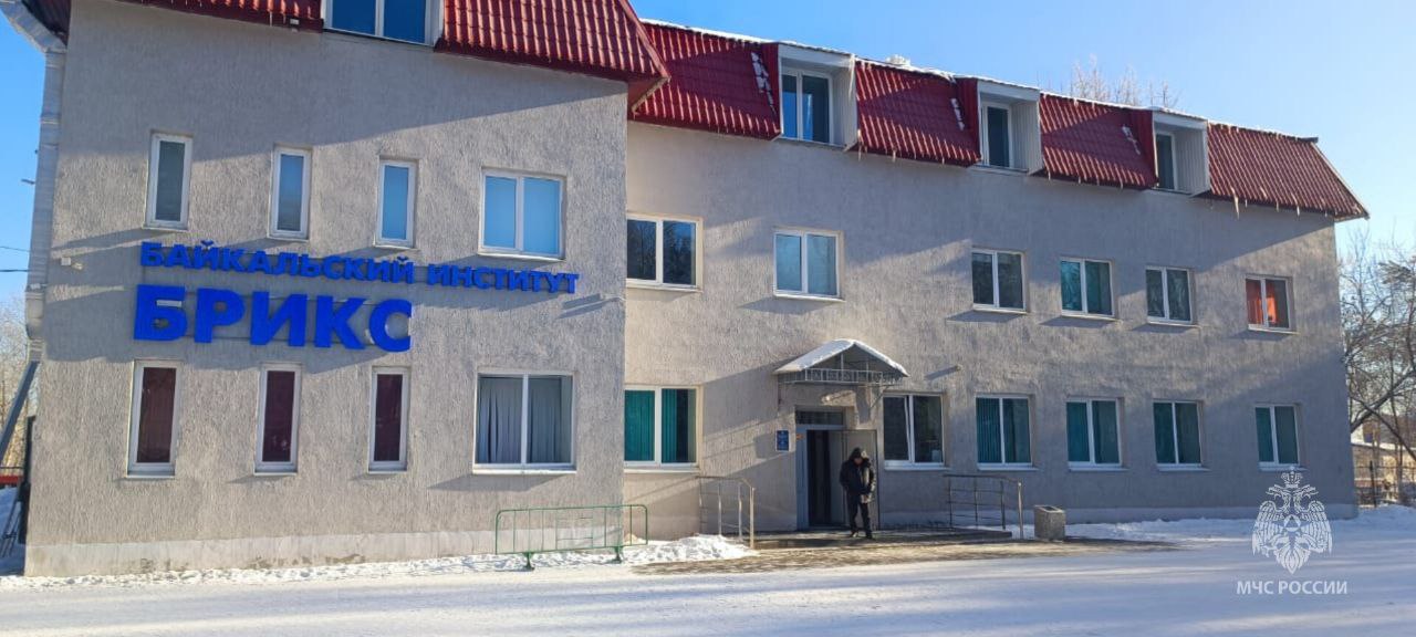 40 Chelovek Evakuirovalis Iz Instituta Briks Irnitu Iz Za Zadymleniya