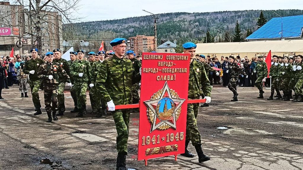 Коллектив Коршуновского ГОКА отпраздновал юбилей Великой Победы