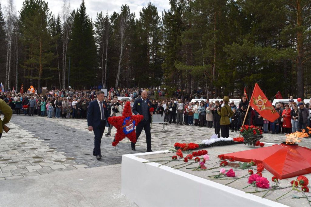 Коллектив Коршуновского ГОКА отпраздновал юбилей Великой Победы