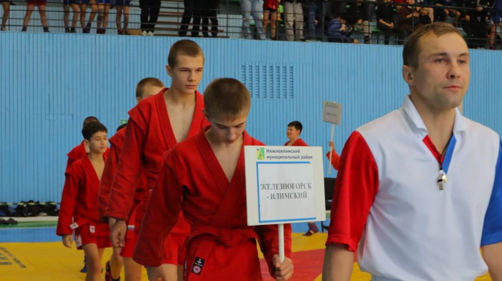 Коршуновский ГОК поддержал турнир городов Сибири по самбо