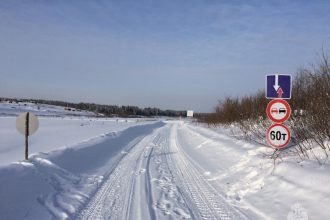 53 Ledovyh Perepravy Rabotaet V Irkutskoy Oblasti