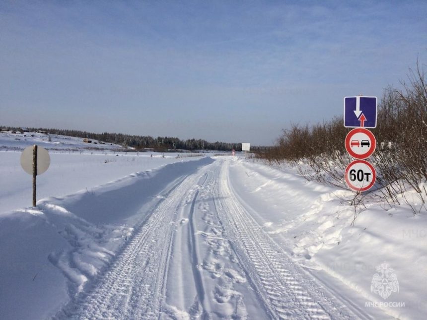 53 Ledovyh Perepravy Rabotaet V Irkutskoy Oblasti