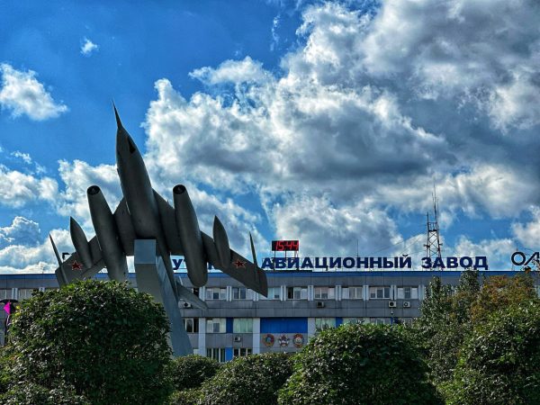 Главные новости Иркутска и Иркутской области